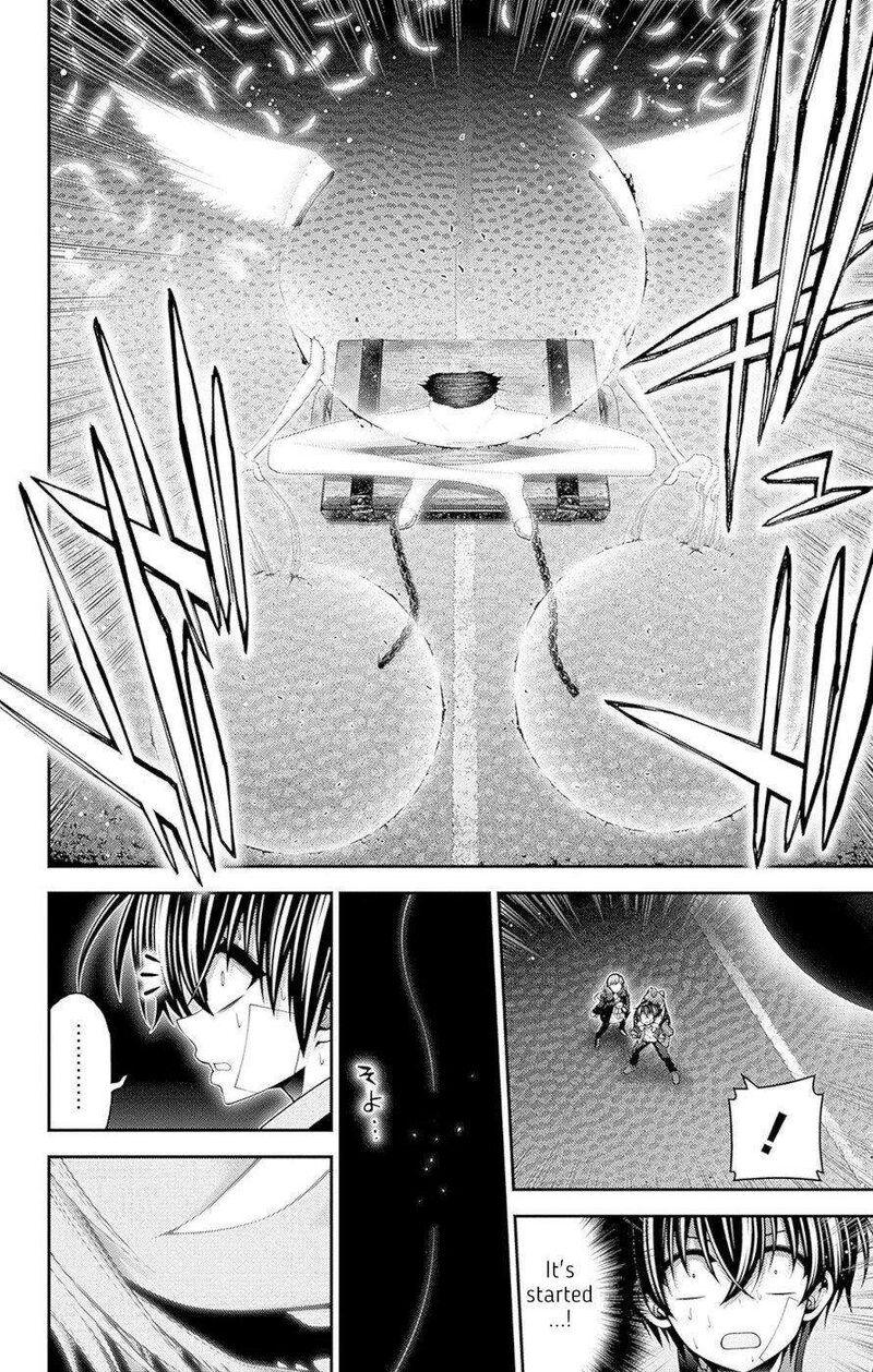 Dark Gathering, Chapter 49 image 09